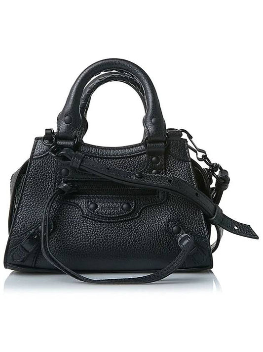 Balenciaga Neo Classic City Tote Bag Black