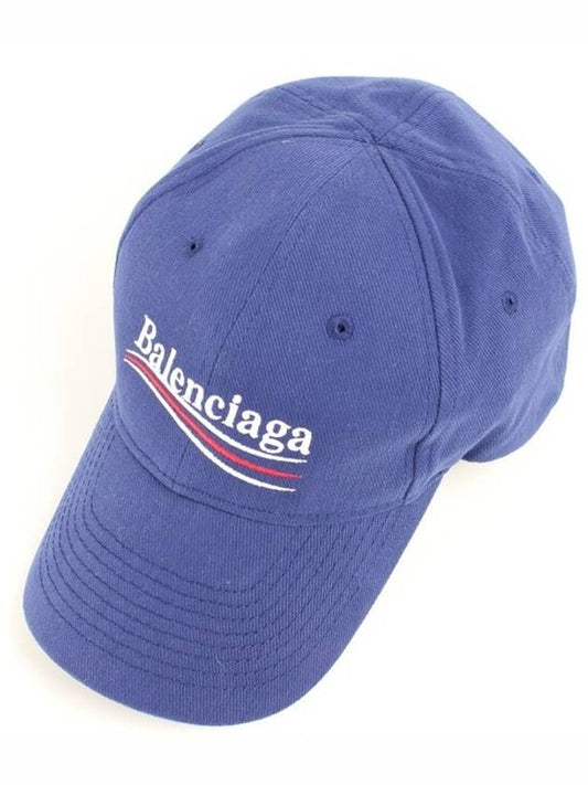 Balenciaga Wave Logo Ball Cap M
