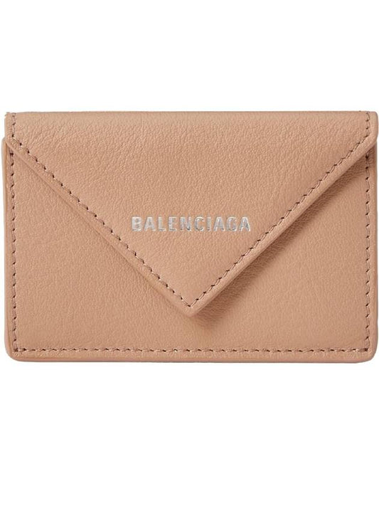 Balenciaga Papier Mini Half Wallet Beige