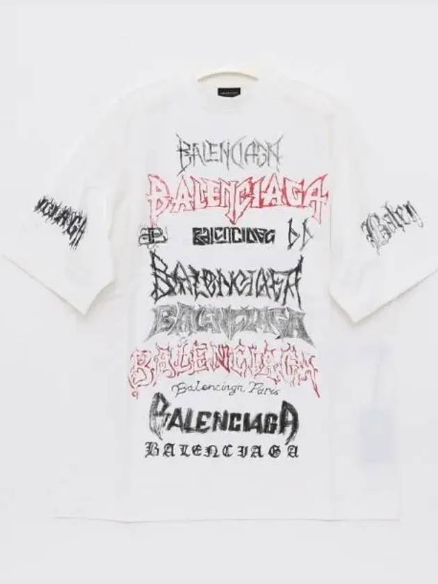 Balenciaga Cotton Crew Neck Short Sleeve T-shirt White