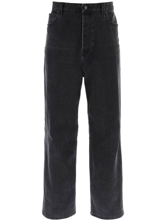 Balenciaga Washed Skiwear Jeans Grey