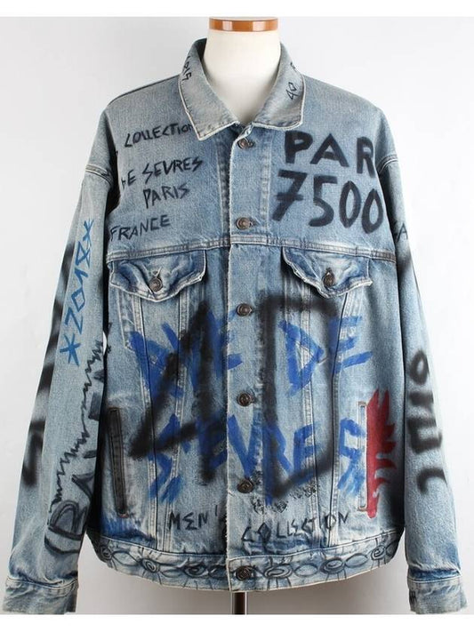 Balenciaga Graffiti logo denim jacket 50 100 105