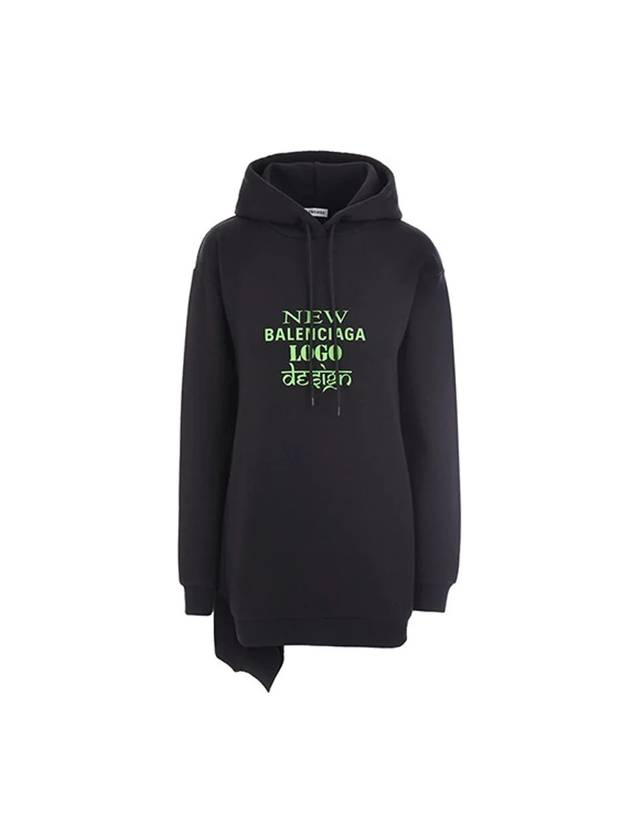 Balenciaga New Logo Hoodie Black