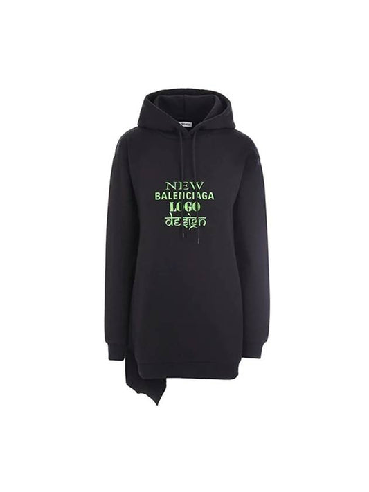 Balenciaga New Logo Hoodie Black