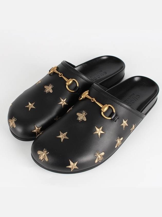 Balenciaga Gucci Horsebit Embroidered Mule Sandals 8 270