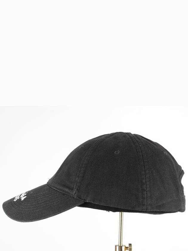 Balenciaga Washed Draw Icon Ball Cap M 57