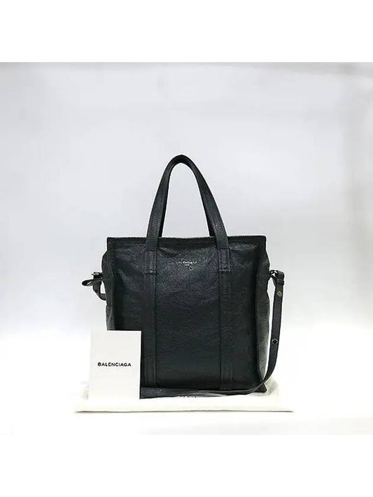 Balenciaga 443096 2 WAY bag
