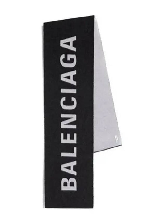 Balenciaga Wool Jacquard Logo Muffler Black