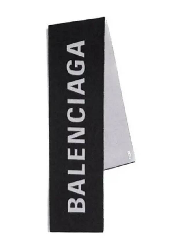 Balenciaga Wool Jacquard Logo Muffler Black
