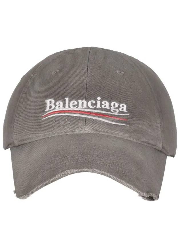 Balenciaga Wave Logo Cotton Drill Ball Cap Smokey Grey