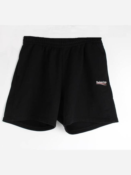 Balenciaga Wave logo short pants XL