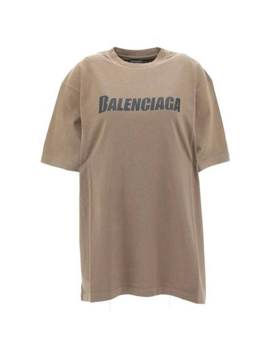 Balenciaga Logo Print Short Sleeve T-Shirt Taupe