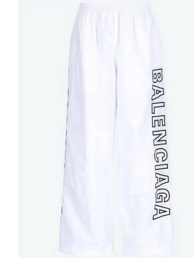 Balenciaga Embroidered Logo Polyester Wide Track Pants White