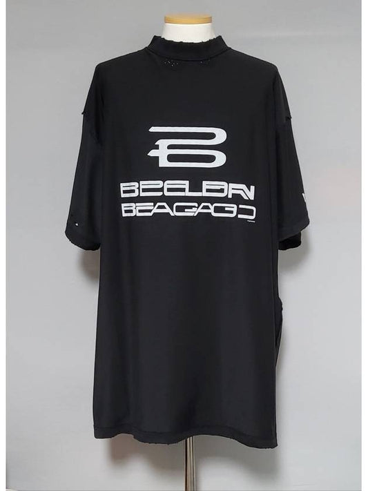 Balenciaga Sunbien Inside Out Short Sleeve T Shirt 110