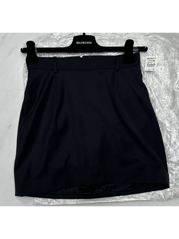 Balenciaga skirt 26