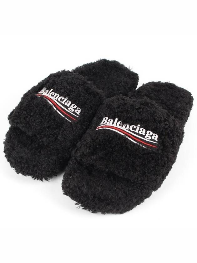 Balenciaga Wave logo furry slide 40 255 260