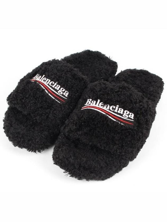 Balenciaga Wave logo furry slide 40 255 260