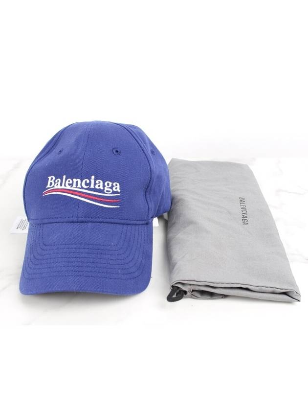 Balenciaga Wave logo ball cap L