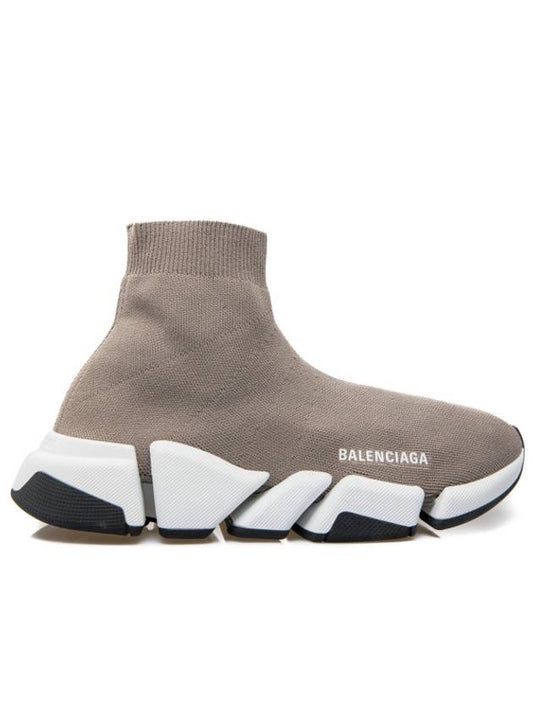 Balenciaga Speed 2.0 High Top Sneakers Dark Beige