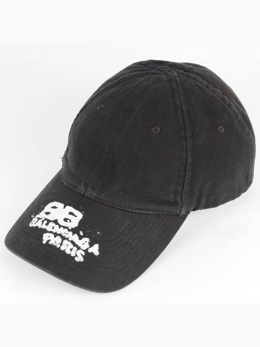 Balenciaga Washed Draw Icon Ball Cap M 57