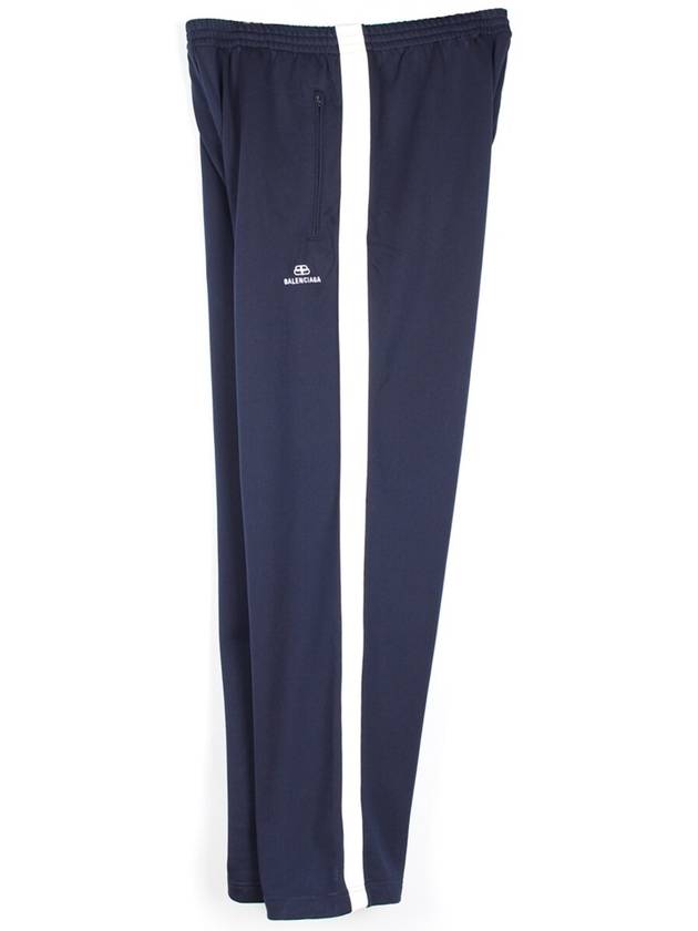 Balenciaga track pants 50
