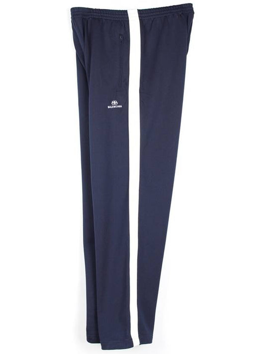 Balenciaga track pants 50