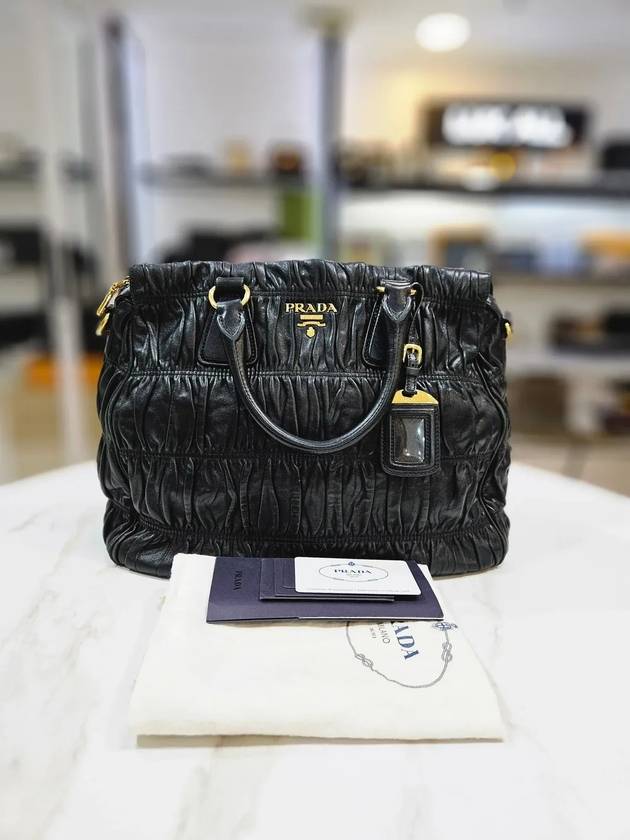 Gucci Prada Goffre Nappa Leather Lambskin Black Tote Bag B1336M