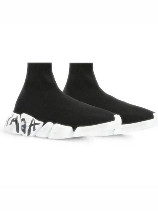 Balenciaga Speed 2.0 Graffiti Knit High Top Sneakers Black
