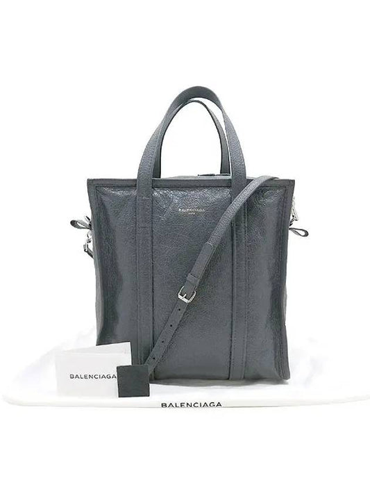 Balenciaga 513990 Gray color leather small bazaar shopper tote bag shoulder strap