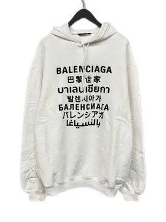 Balenciaga Language Logo Print Hoodie White