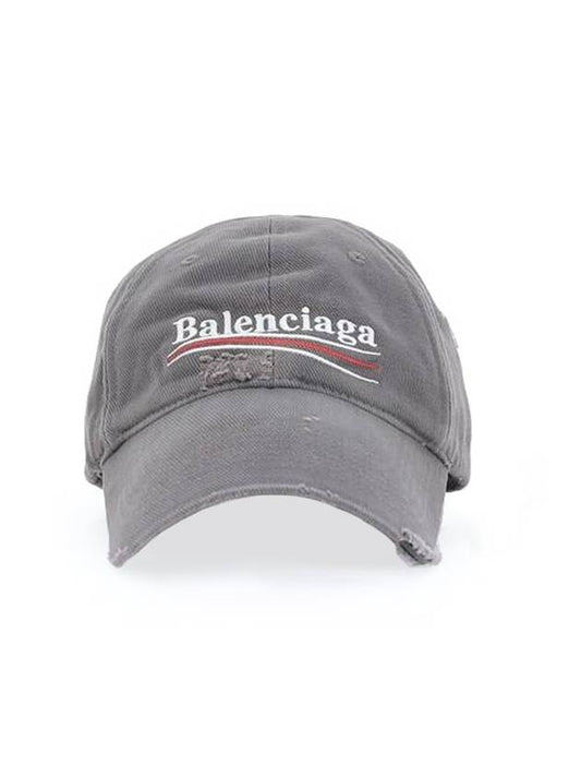 Balenciaga Wave Logo Cotton Drill Ball Cap Smokey Grey