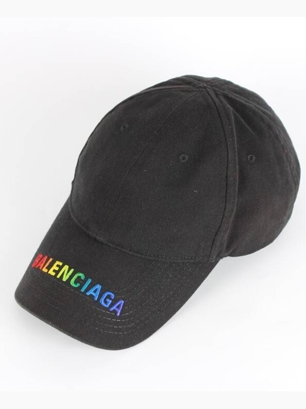 Balenciaga Rainbow embroidered logo ball cap