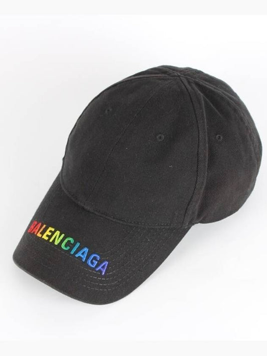 Balenciaga Rainbow embroidered logo ball cap