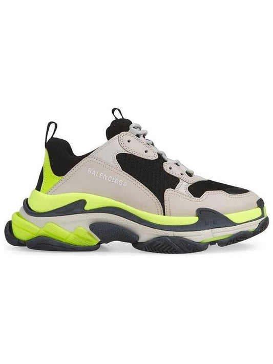 Balenciaga Triple S Low Top Sneakers Grey Yellow