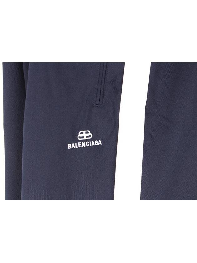 Balenciaga track pants 50