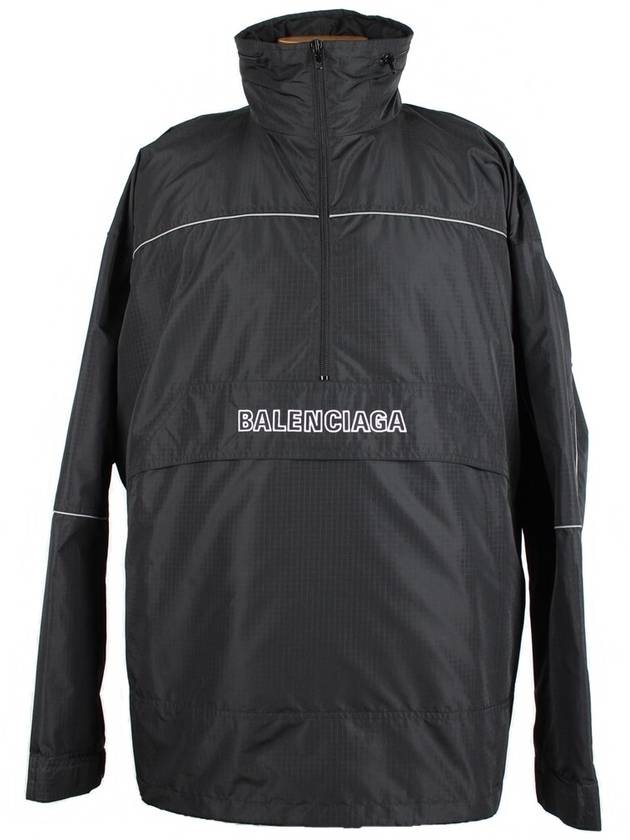 Balenciaga Anorak Windbreaker Jacket 46