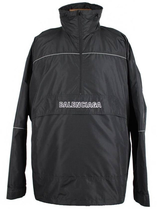 Balenciaga Anorak Windbreaker Jacket 46