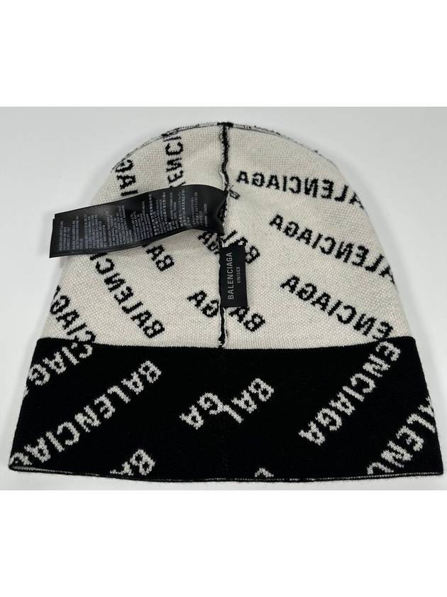 Balenciaga Beanie OS