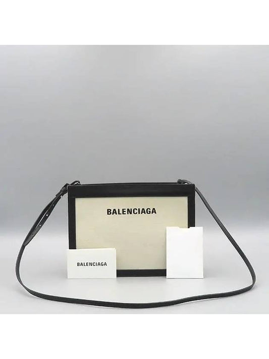 Balenciaga 339937 Crossbody Bag