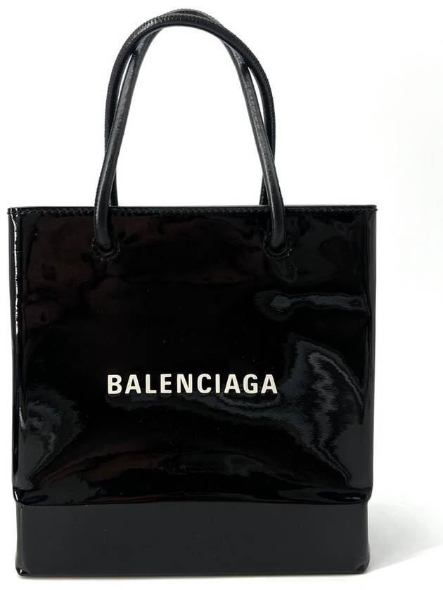 Balenciaga Square patent tote bag XXS 572411