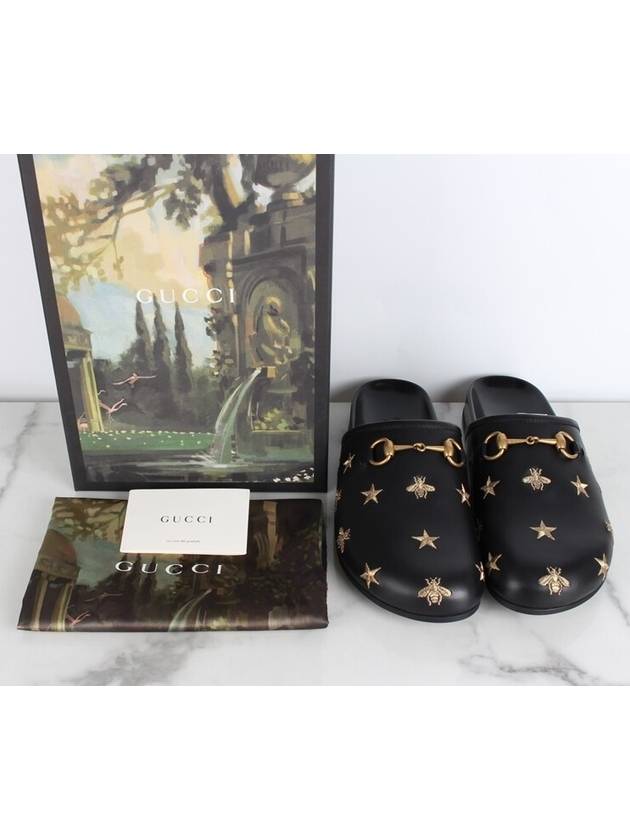 Balenciaga Gucci Horsebit Embroidered Mule Sandals 8 270
