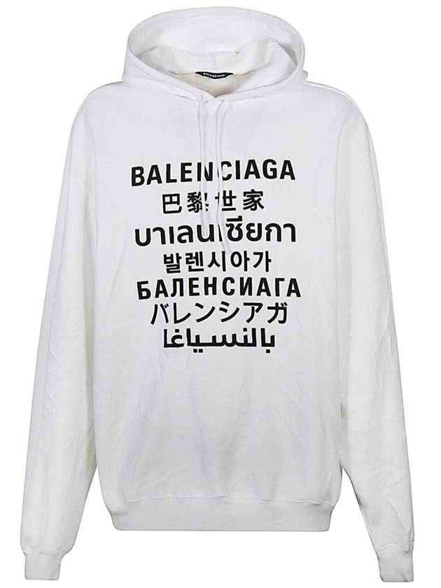 Balenciaga Language Logo Print Hoodie White
