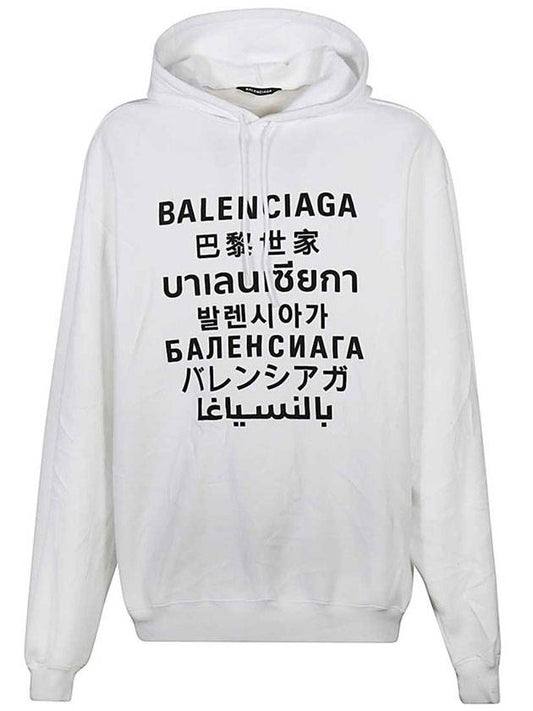 Balenciaga Language Logo Print Hoodie White