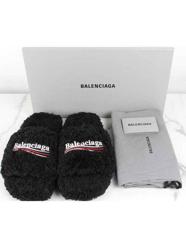 Balenciaga Wave logo furry slide 40 255 260