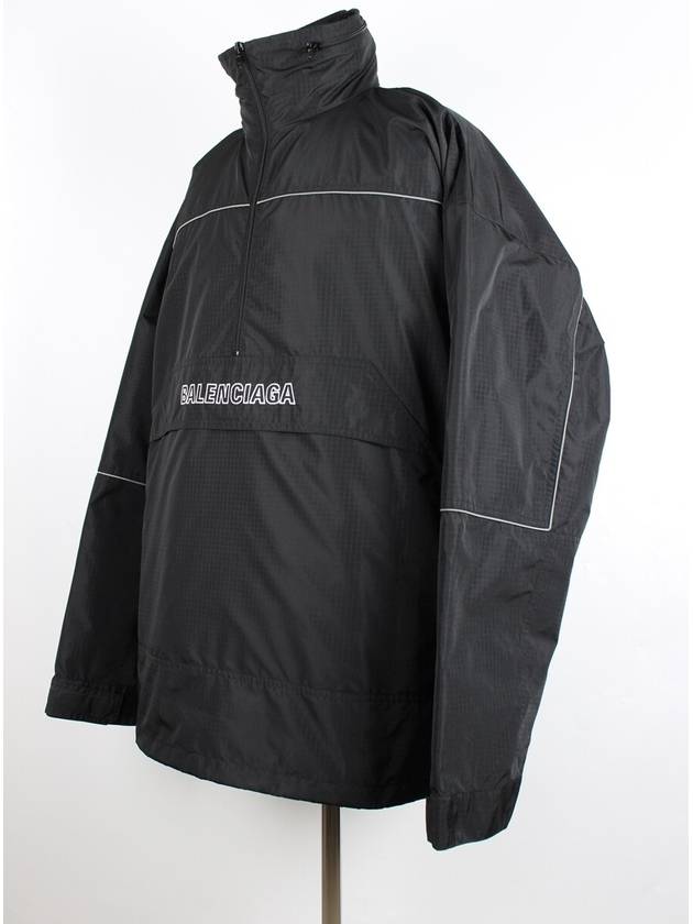 Balenciaga Anorak Windbreaker Jacket 46