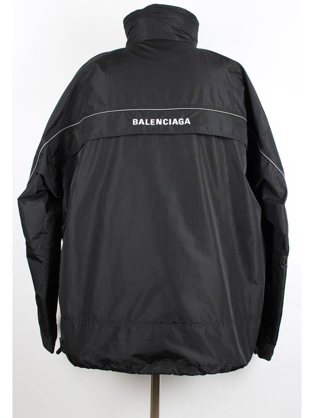 Balenciaga Anorak Windbreaker Jacket 46
