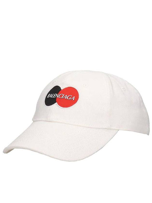 Balenciaga Uniform Ball Cap White