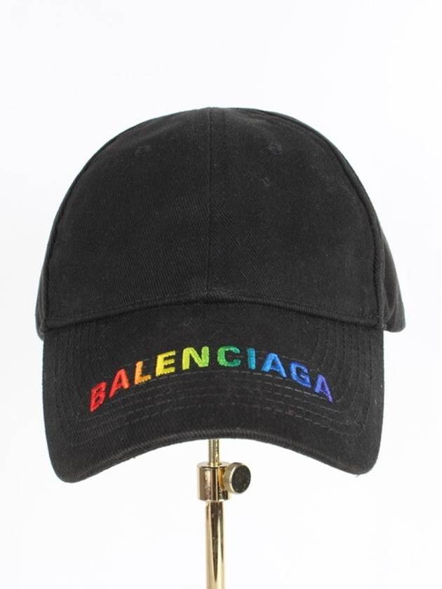 Balenciaga Rainbow embroidered logo ball cap