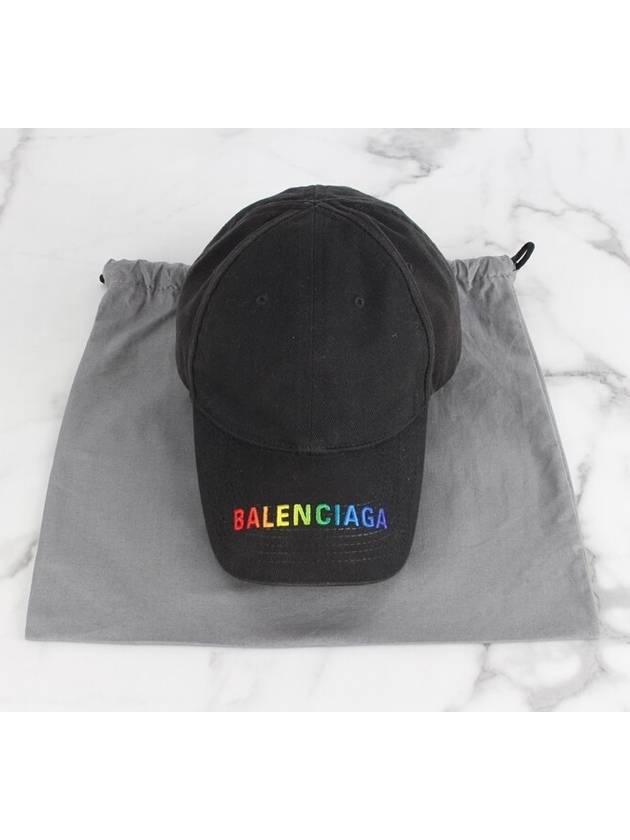 Balenciaga Rainbow embroidered logo ball cap