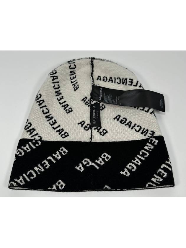 Balenciaga Beanie OS